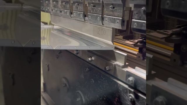 Производство