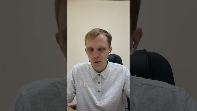 Психология Философия Евгений Чернов