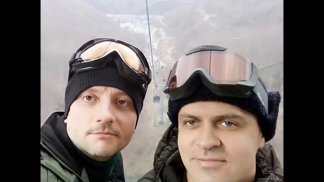 Эдельвейс