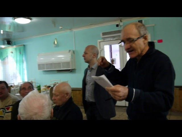 Анатолий Аринин читает стих "Памяти М.В. Чуенкова"