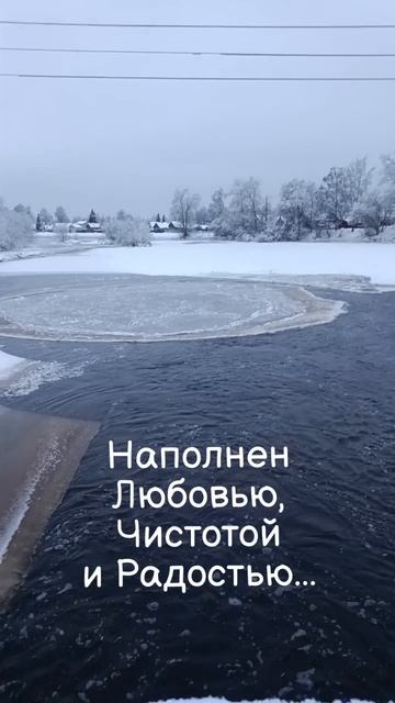 Этот удивительный МИР