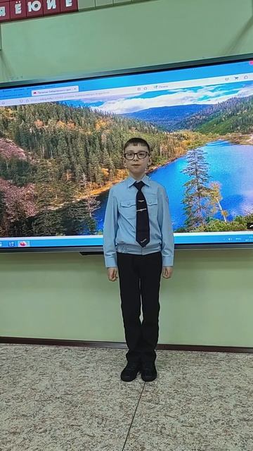 Гильмигаянов Александр, 10 лет, РЖД лицей №21 г. Комсомольск-на-Амуре