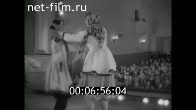 1961г. Калинин. комбинат искусственного волокна. Галина Сухова