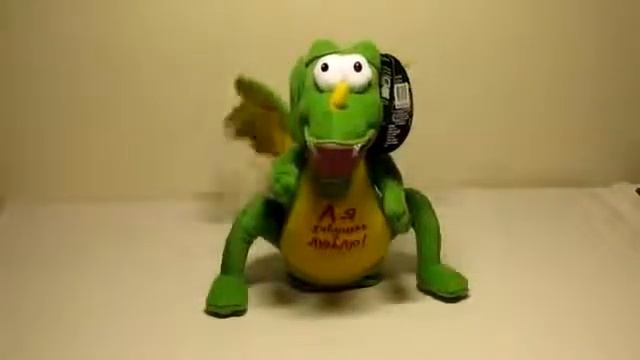 Игрушка 'Дракончик Кузьма Кузьмич' в интернет-магазине http://podarkivsem.biz