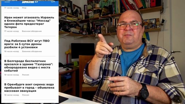 Субботний выпуск 13 апреля | OlpopCast 2024