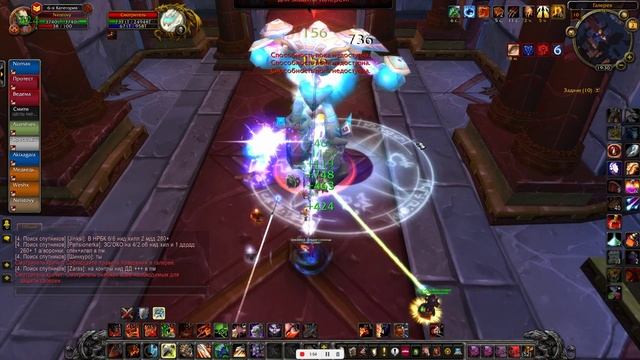 World of Warcraft Sirus X5