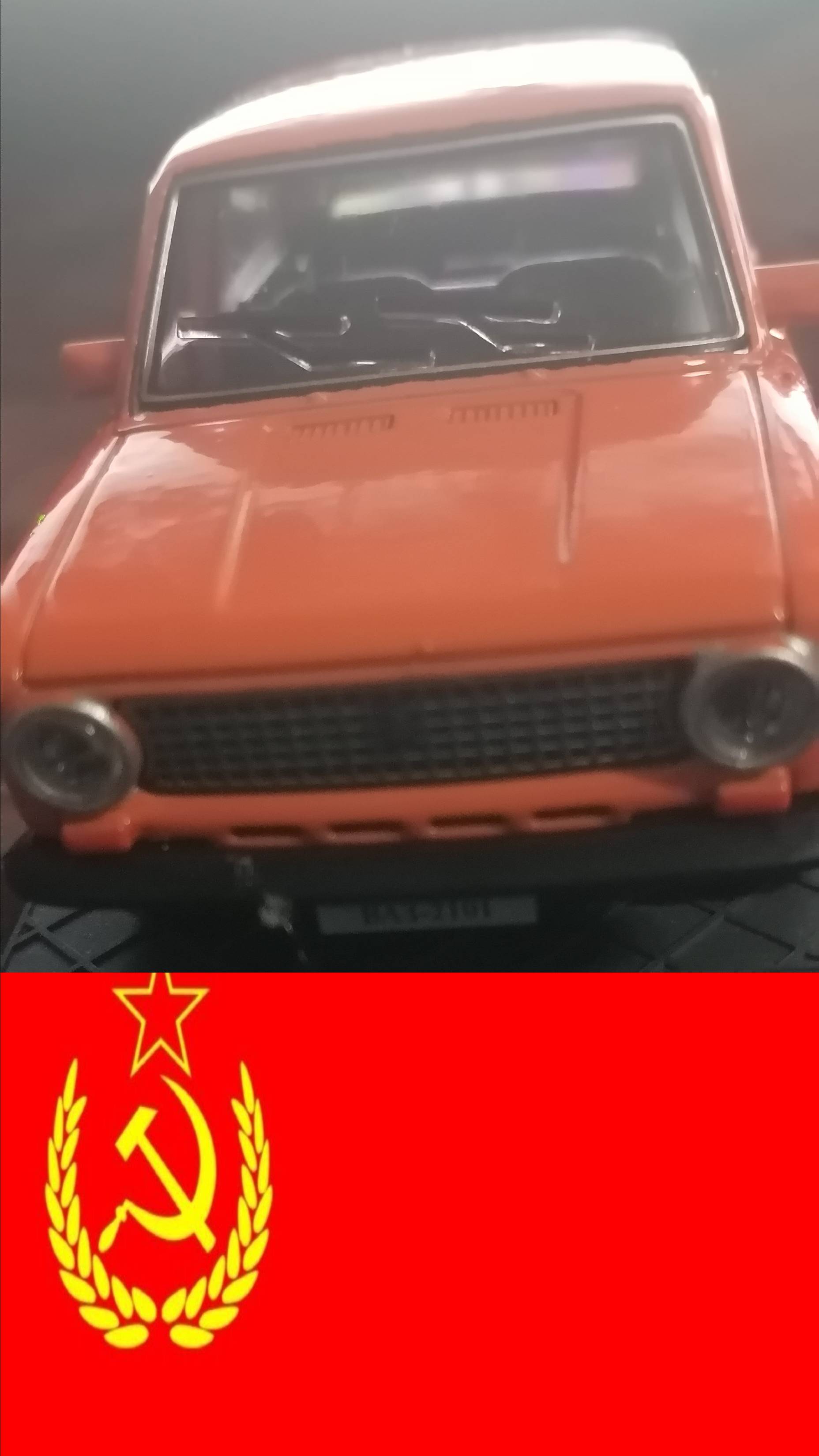 масштабная модель ваз 2101 копейка  СССР
https://www.wildberries.ru/catalog/212956325/detail.aspx