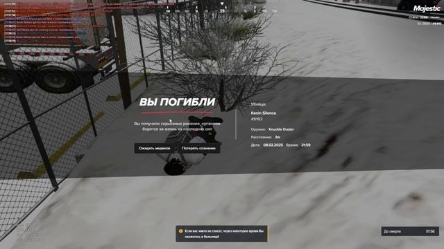 New Project — сделано в Clipchamp (2)