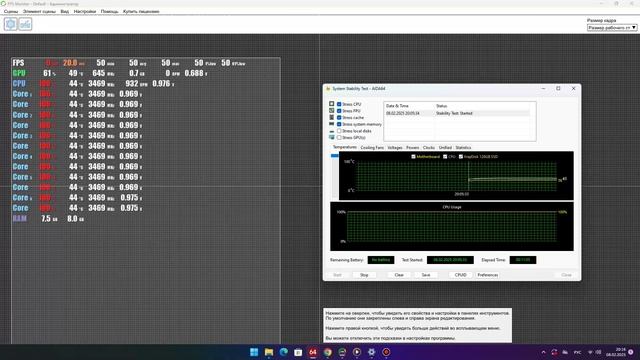 HexaCore AMD Ryzen 5 5600, 3469 MHz (34.75 x 100)