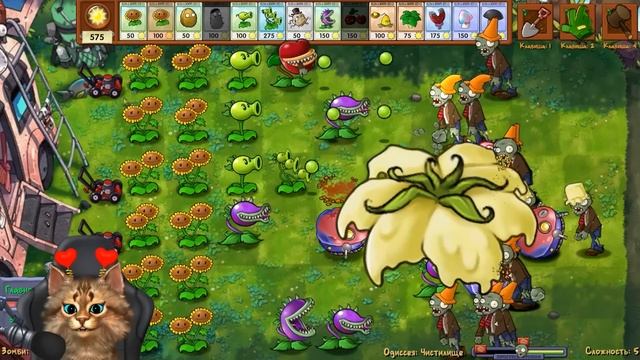 Растения против Зомби - Одиссея с новым гибридом  Plants vs Zombies Fusion #62 ПвЗ PvZ Весёлый Кот