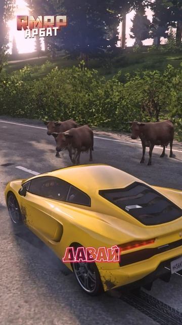 GTA5 RMRP-промо LEIX #NetworkGraphics #rmrp #majestic #rage #grandrp #gta5rp #gtashorts #shorts #рек