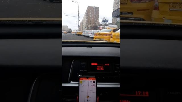 Такси. Первый день 'РОССИЙСКИХ КАНИКУЛ'