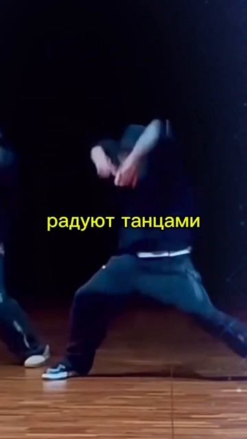 Группа BTS