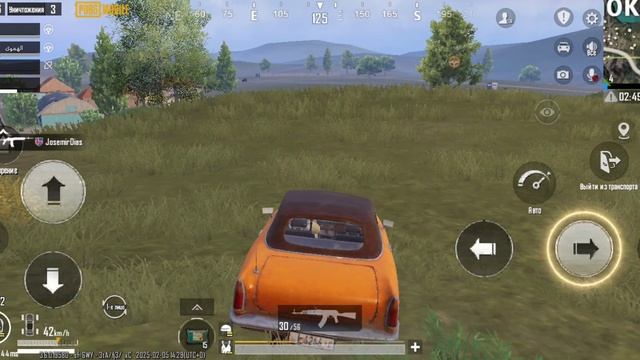 pubg вторая часть