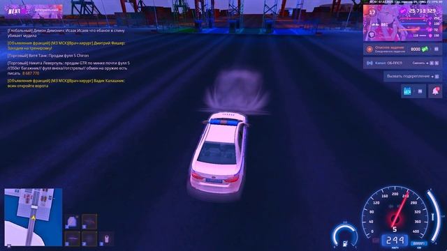 Grand Theft Auto  San Andreas 2025.02.07 - 19.20.57.09.DVR_Trim