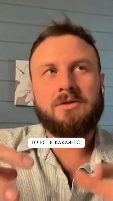 Есть ли классы для душ?