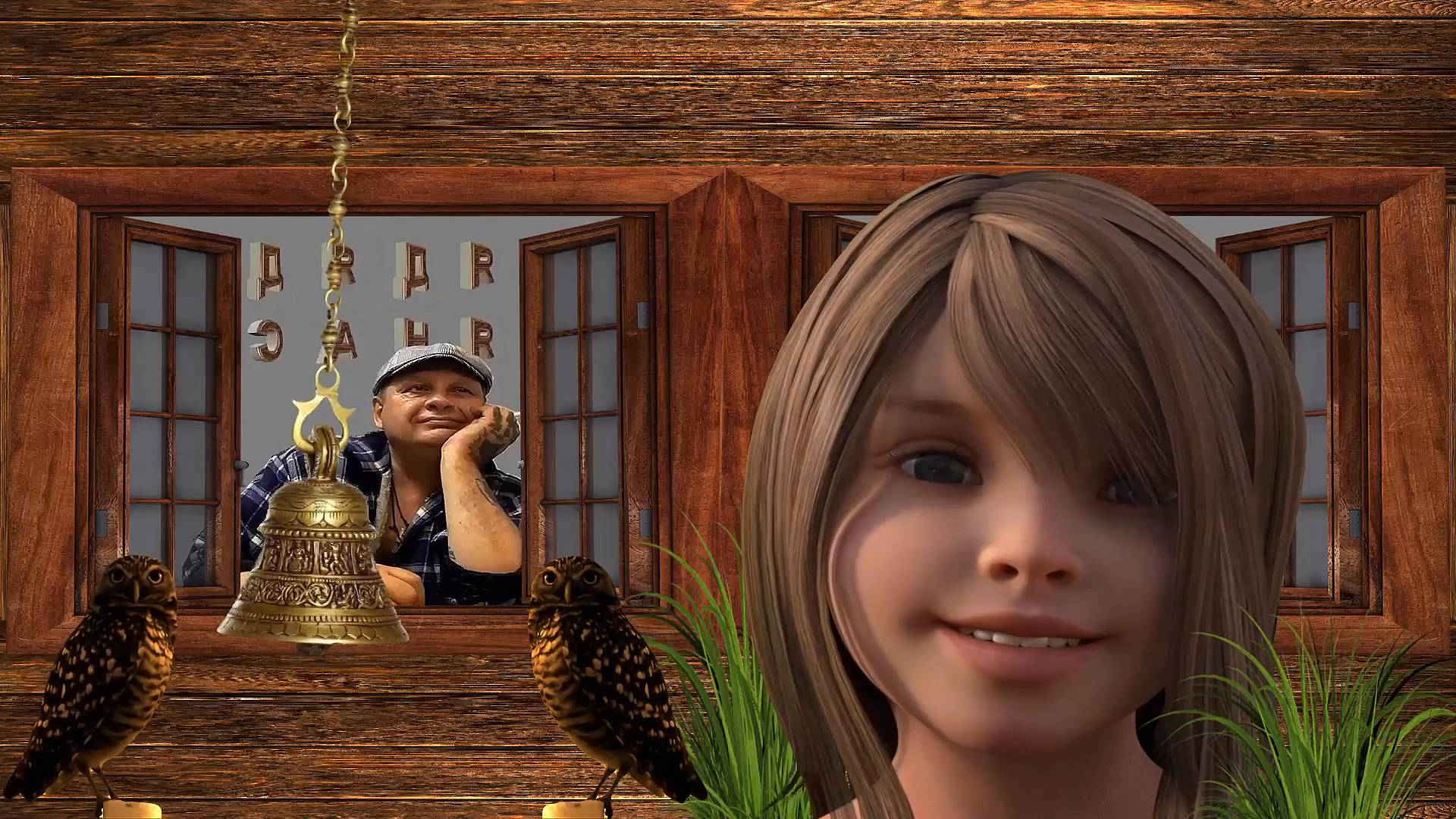 свежее настроение - Вам