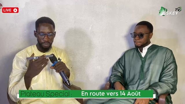 JJ -7 EN ROUTE VERS 14 AOUT : HOMMAGE À ADJA SEYNABOU NDIEGUENE BINTU SHAYKH ELHADJI MOUHAMED NDIEG