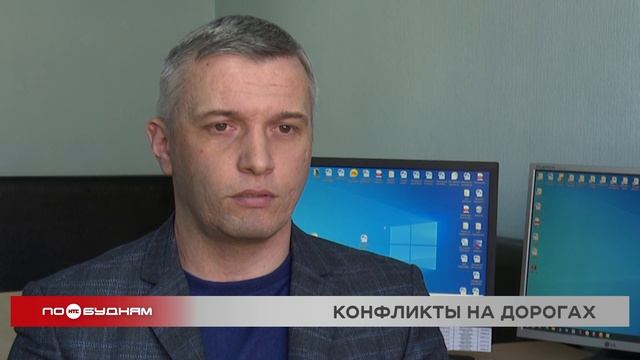 Драки на дорогах становятся нормой для Иркутска