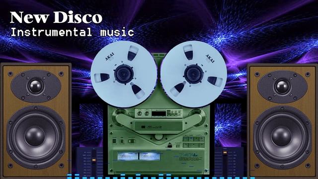 New_Disco_and_Disco_ChaCha_5555