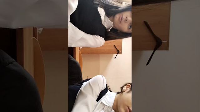 хз