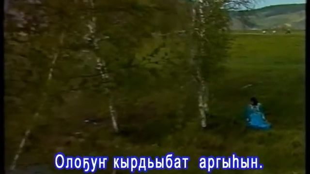 Харыстаа тапталгын