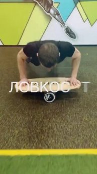 TRX тренировки #2