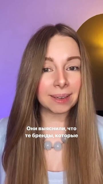 Это работает и для экспертов, блогеров, медийных персон🙌