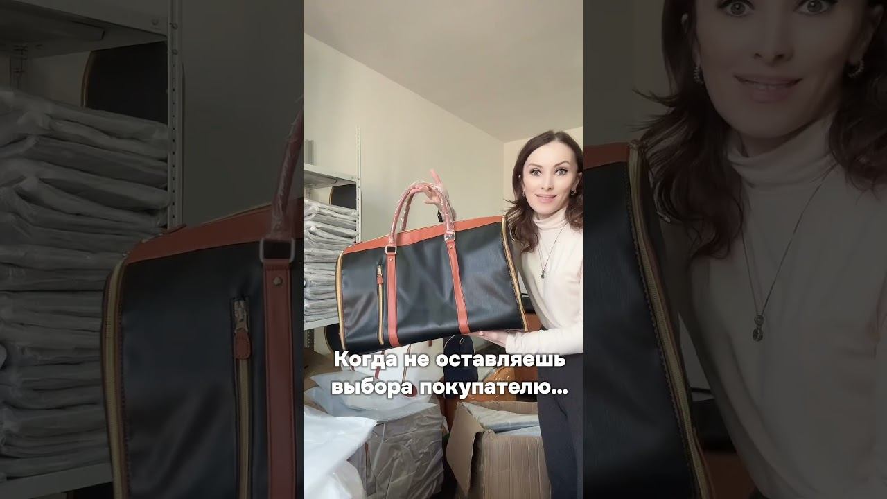Черный 175516056 Бежевый 176635998 Синий 175516055 Черно-коричневый 185507027 Розовый 173031889