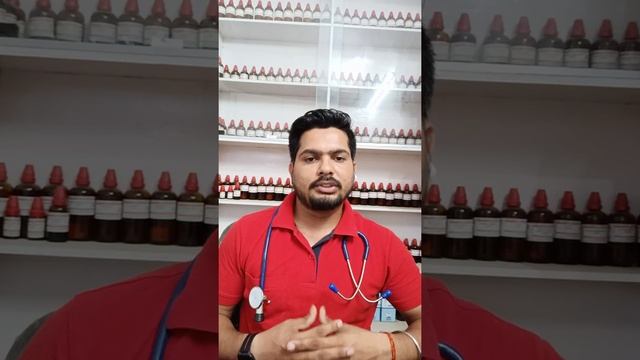 Trombidium Muscae Domes |Comperative M.M|Dysentery|पेचिश | AIAPGET  |Clinical Tips By Dr.R.N Bharti
