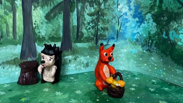 "Жил-был ёжик"
