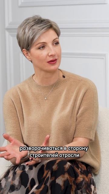 Строительная отрасль в России на сегодняшний день