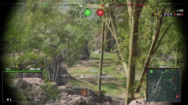 ЧИЛИМ В ТАНКАХ. ФАРМИМ КОНТРАКТ  WOT CONSOLE