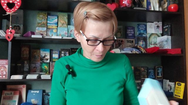 ПОЧЕМУ🤔 НЕТ В ДУШЕ ПОКОЯ⁉️