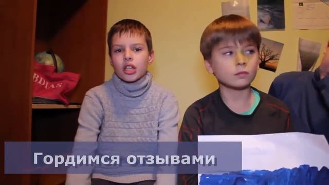 iCamp супер лагерь каждые каникулы