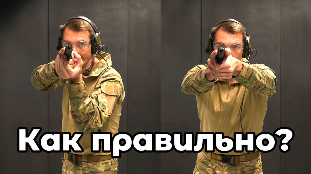 Секреты идеального хвата для максимальной эффективности