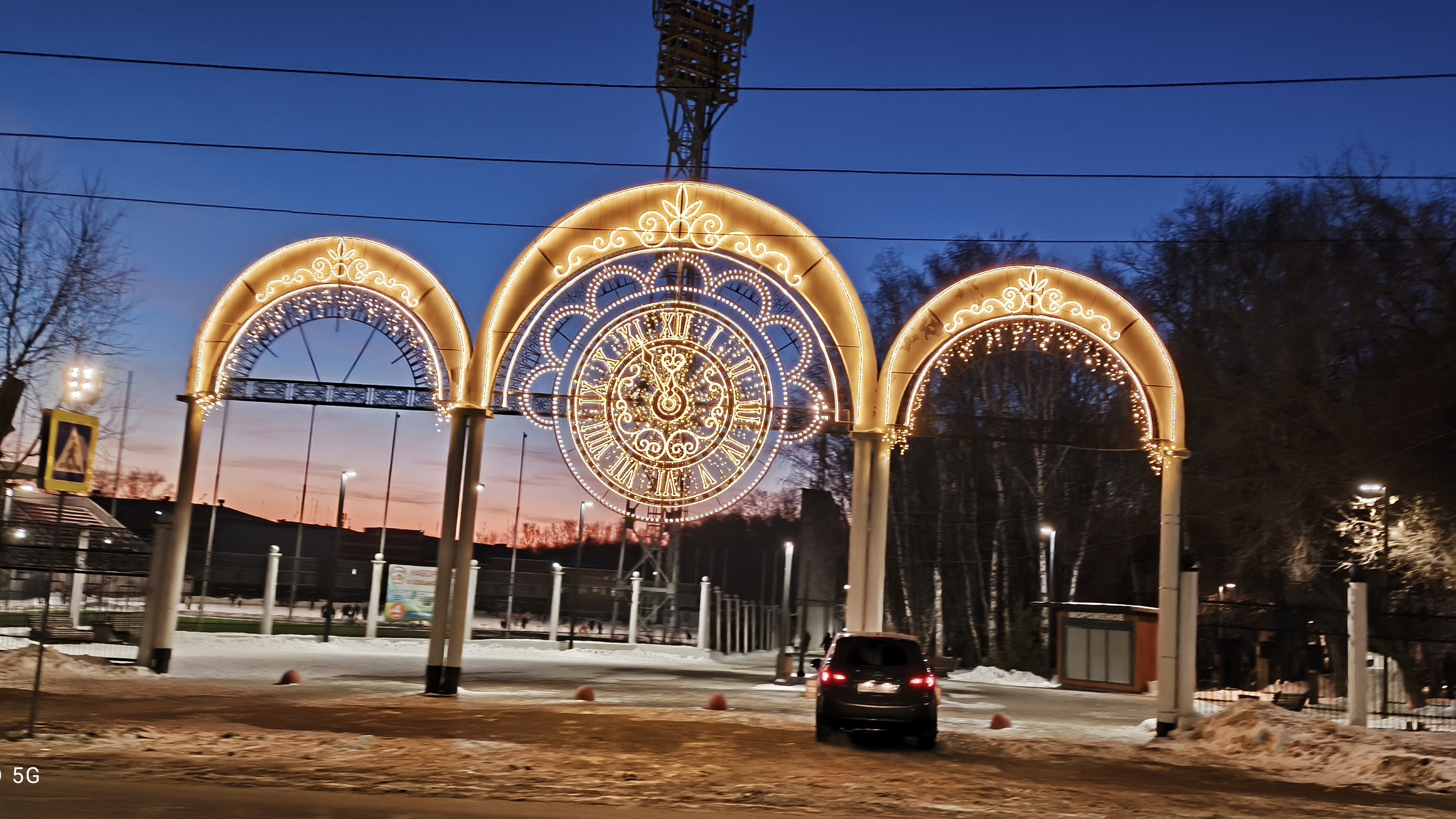 прогулка по парку