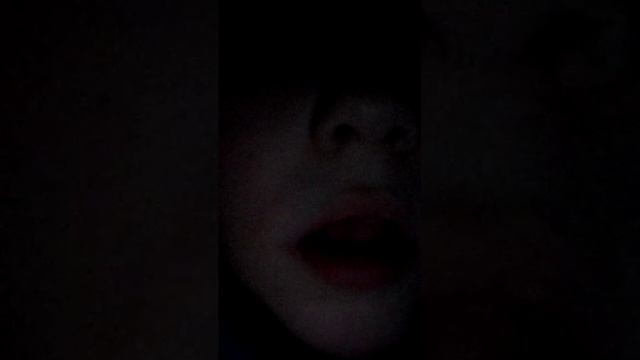 не пойми где