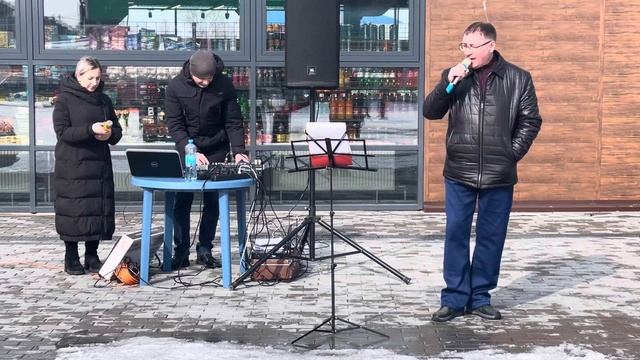 11 марта 2024 г.