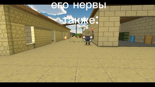 перезалив