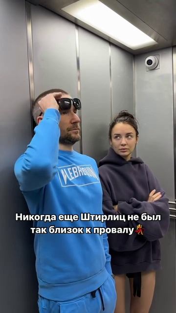 Только для взрослых🔞 смотрите описание
