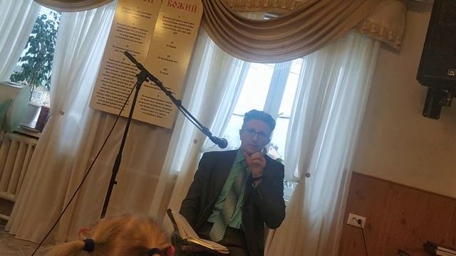 Суббота 25 01 2020 Детский Рассказ