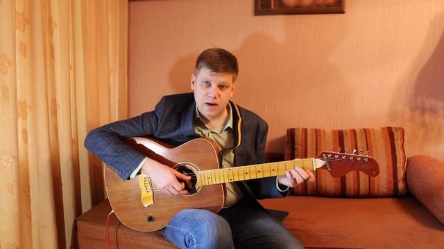 313. ОЛЕГ МИТЯЕВ - За полярным кругом (Кавер и разбор)