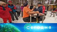 «Сегодня»: 8 февраля 2025 года. 16:00 | Выпуск новостей | Новости НТВ