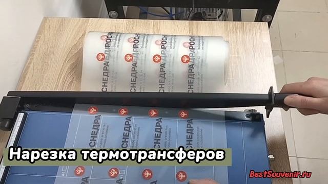 Печать на футболках bestsouvenir.ru
#печатьнафутболках
#печатьнаодежде
#принтынаодежде
#индивидуальн