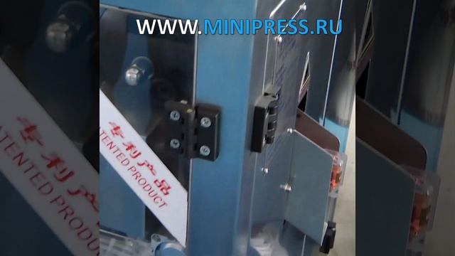 Машина упаковки чая в пакетик и конверт, видео отчет
