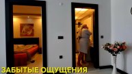 ВСЕ КАК Я ПРИВЫКЛА🙏СПОКОЙНОЕ КАЙФОВОЕ УТРО