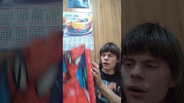 Обзор пакен человек паук