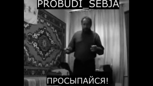 нагаечка