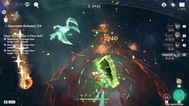 GENSHIN IMPACT - ABYSS 12-2  NAVIA + XIANYUN